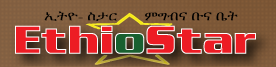 Ethio & Star Restaurang & Bar