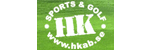 HK Sports & Golf AB